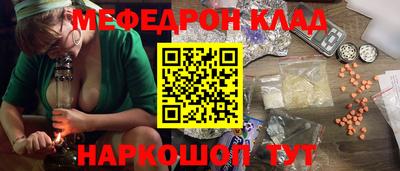 скорость Вышний Волочёк