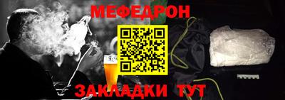 apvp Вязники