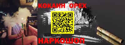 apvp Вязники