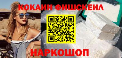 дурь Вязьма
