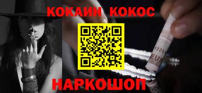 скорость Вышний Волочёк
