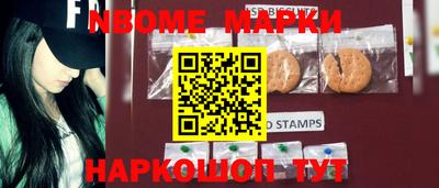 скорость Вышний Волочёк