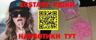 apvp Вязники