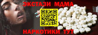 apvp Вязники