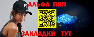 дурь Вязьма
