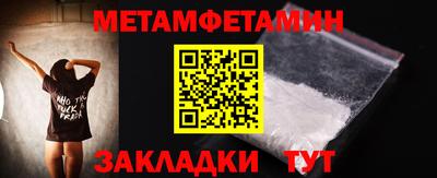 скорость Вышний Волочёк