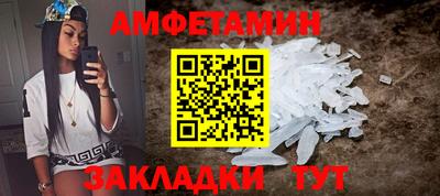 apvp Вязники