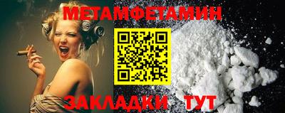 дурь Вязьма