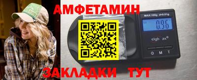 скорость Вышний Волочёк