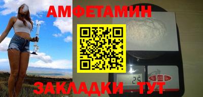 apvp Вязники