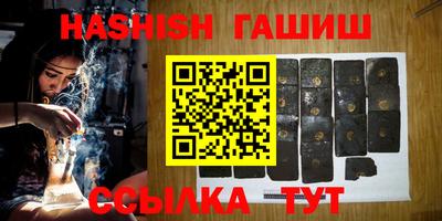 apvp Вязники