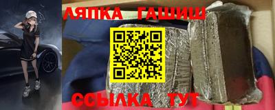дурь Вязьма