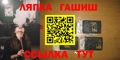 apvp Вязники