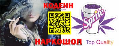скорость Вышний Волочёк