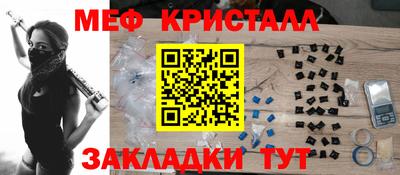 дурь Вязьма