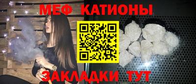 скорость Вышний Волочёк
