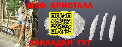дурь Вязьма